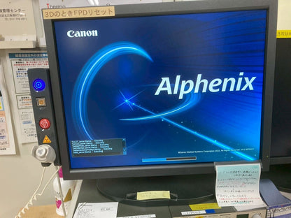 2020 Canon Alphenix Angiography System