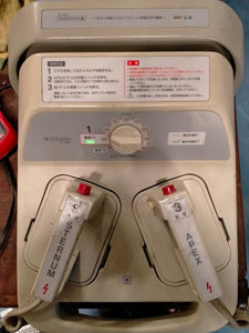 Fukuda Denshi Defibrillator