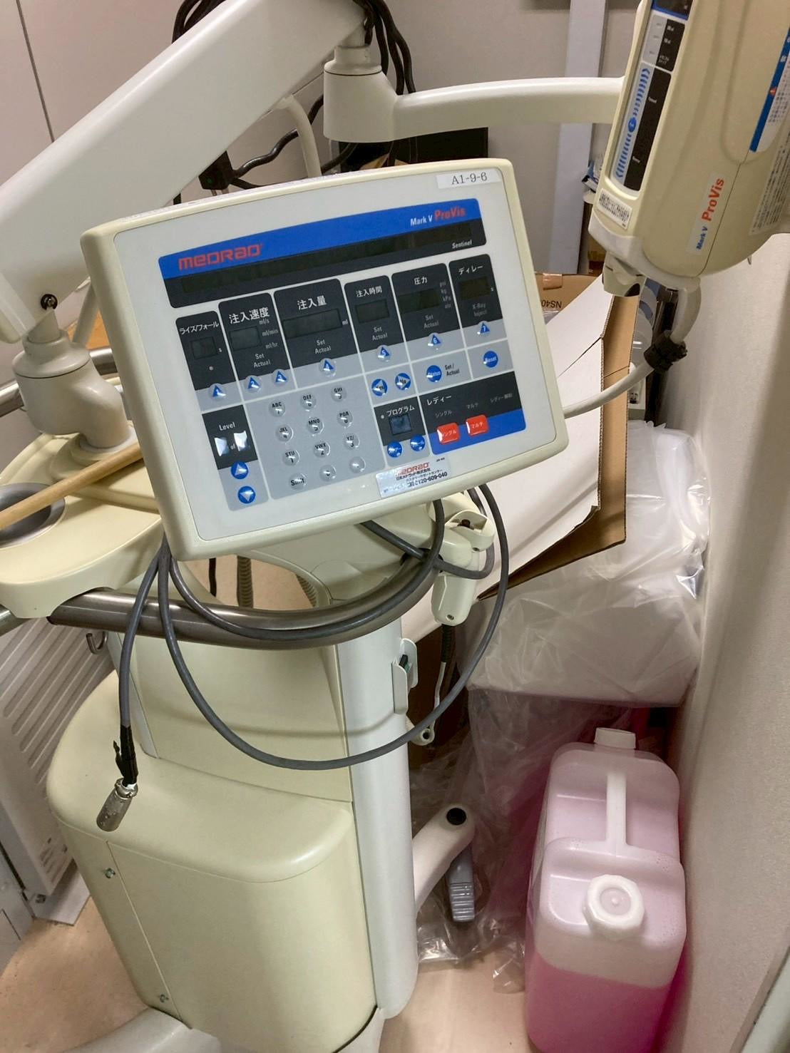 2020 Canon Alphenix Angiography System