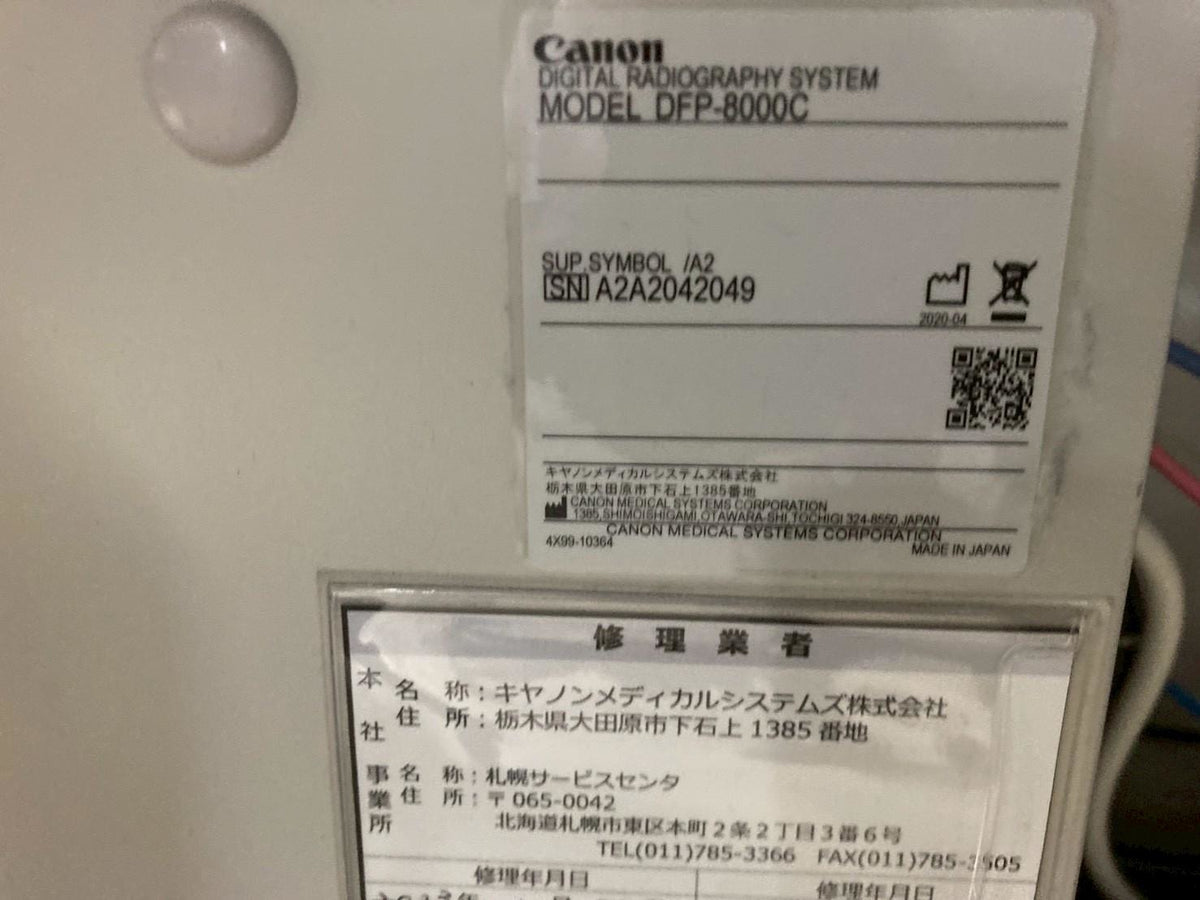 2020 Canon Alphenix Angiography System