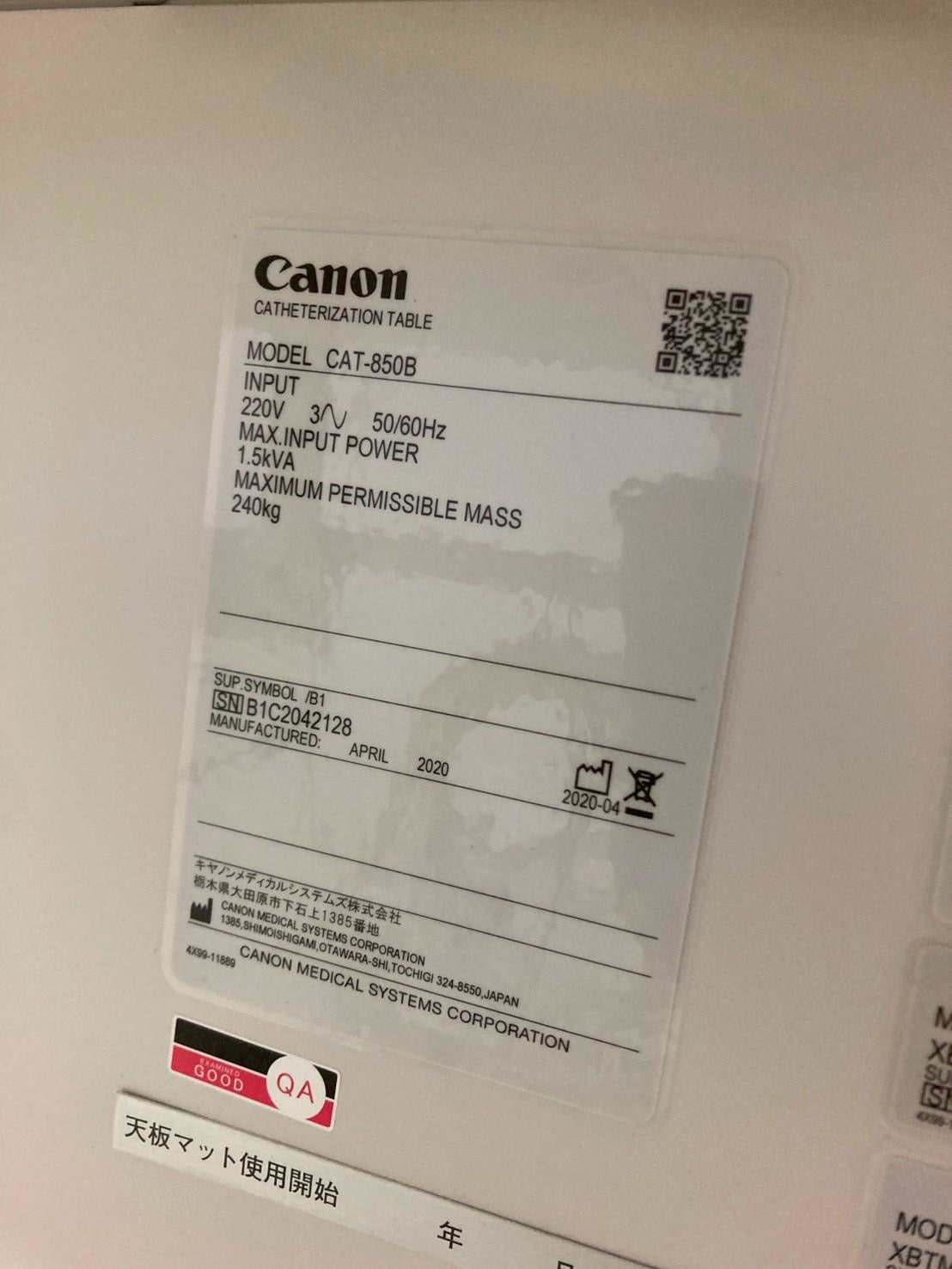 2020 Canon Alphenix Angiography System