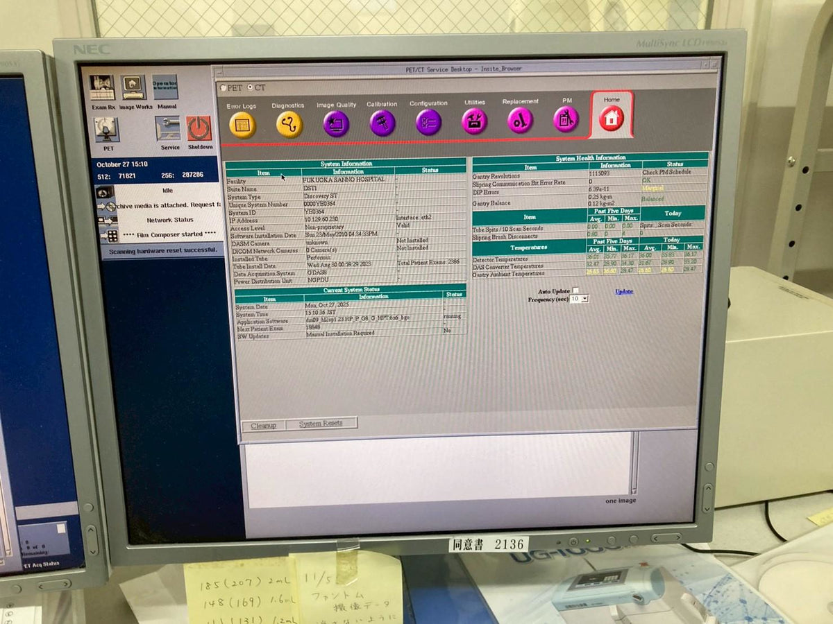 2009 GE Discovery ST PET/CT System