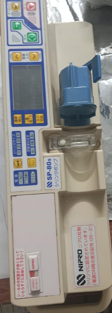 Veterinary syringe pump WGS-1011