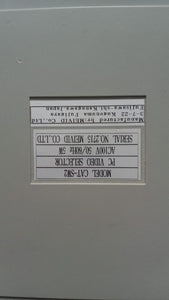 MODEL CAT-SW2  PC VIDEO SELECTOR  AC100V 50/60Hz 5W  SERIAL NO.2715 MEIVID CO.,LTD