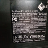 Toshiba RadiForce RS110 Medical grade LCD